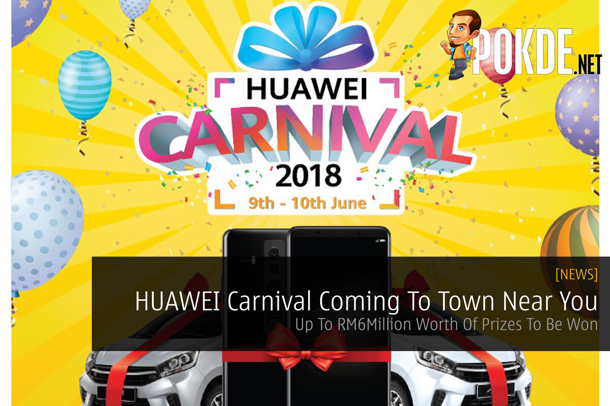 huawei kb mall