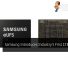 Samsung Introduces Industry's First 1TB eUFS 29
