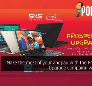 Make the most of your angpau with the Prosperity Upgrade Campaign with Intel® 31