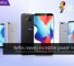 Neffos reports incredible growth in 2018 — promises a more interesting 2019 for smartphone enthusiasts 27