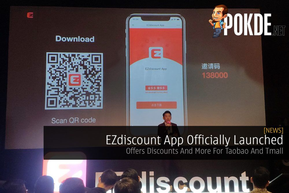 EZdiscount App Officially Launched  — Offers Discounts And More For Taobao And Tmall 25
