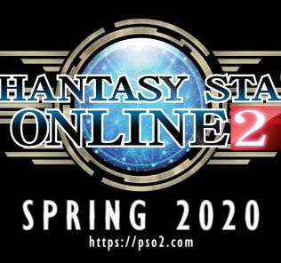[E3 2019] Phantasy Star Online 2 Confirmed to Release Outside Japan
