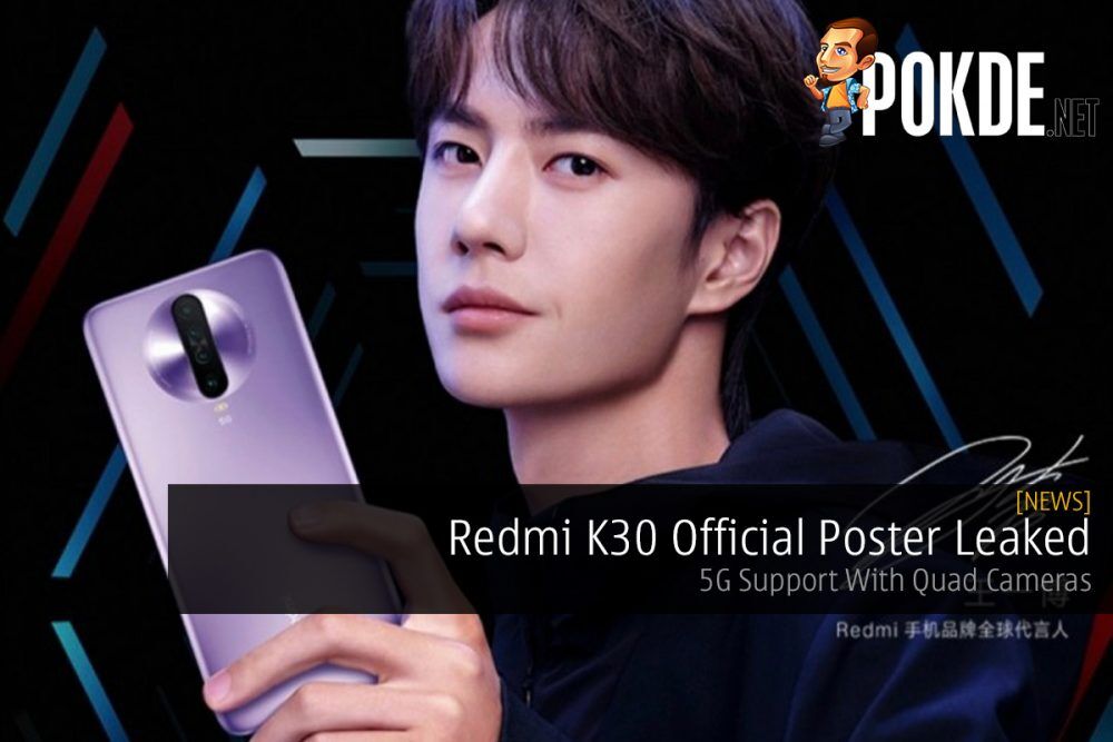Redmi K30 Official Poster Leaked — 5G Support With Quad Cameras 25