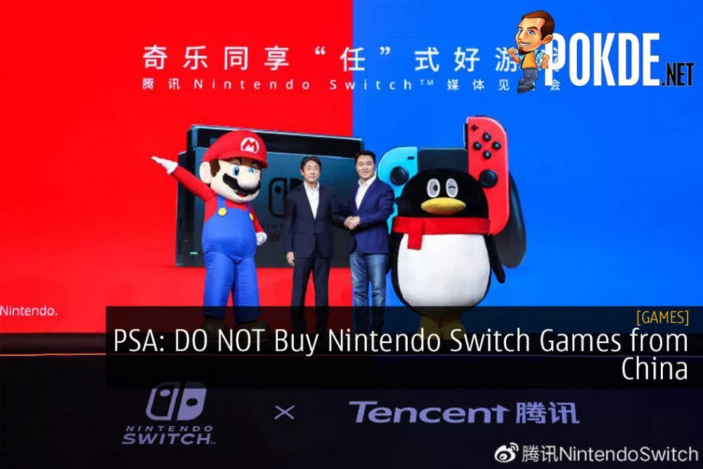 nintendo switch game chinese version