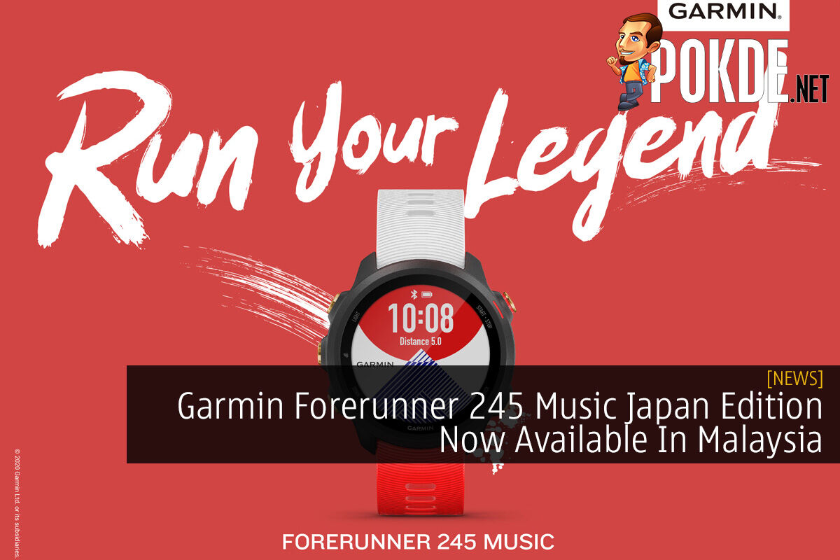 Forerunner best sale 245 rumors