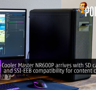 cooler master nr600p cover