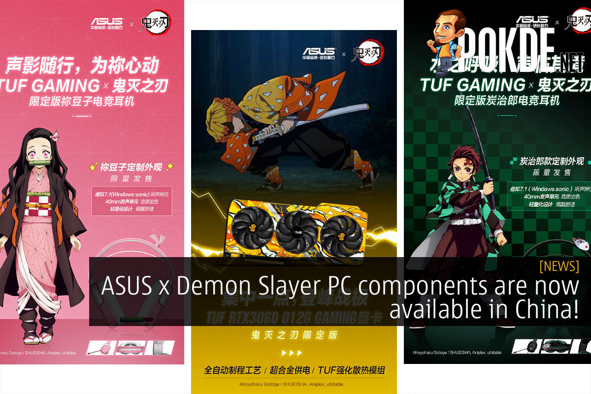 The new Demon Slayer game is definitely something that needs to be given a  fair shot