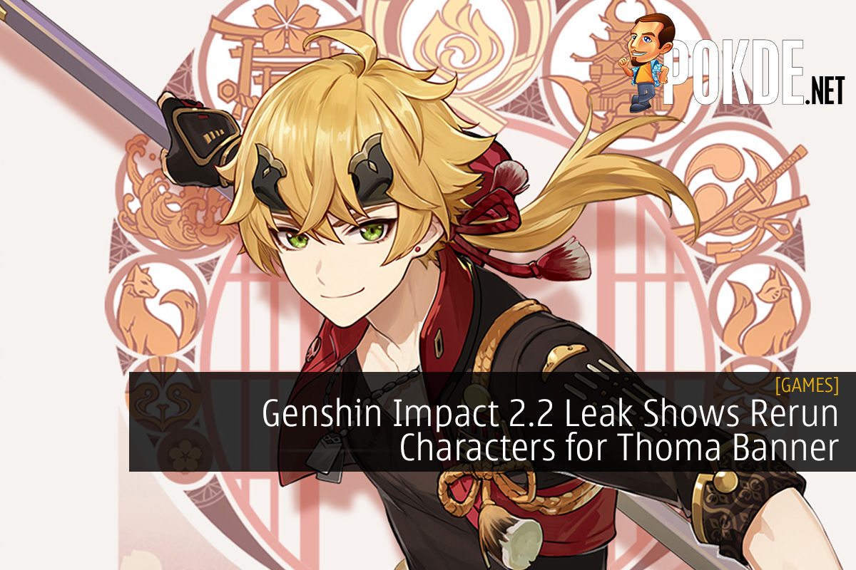 Genshin Impact' Reveals Hu Tao Banner Date, Time And Rate-Up 4 Stars