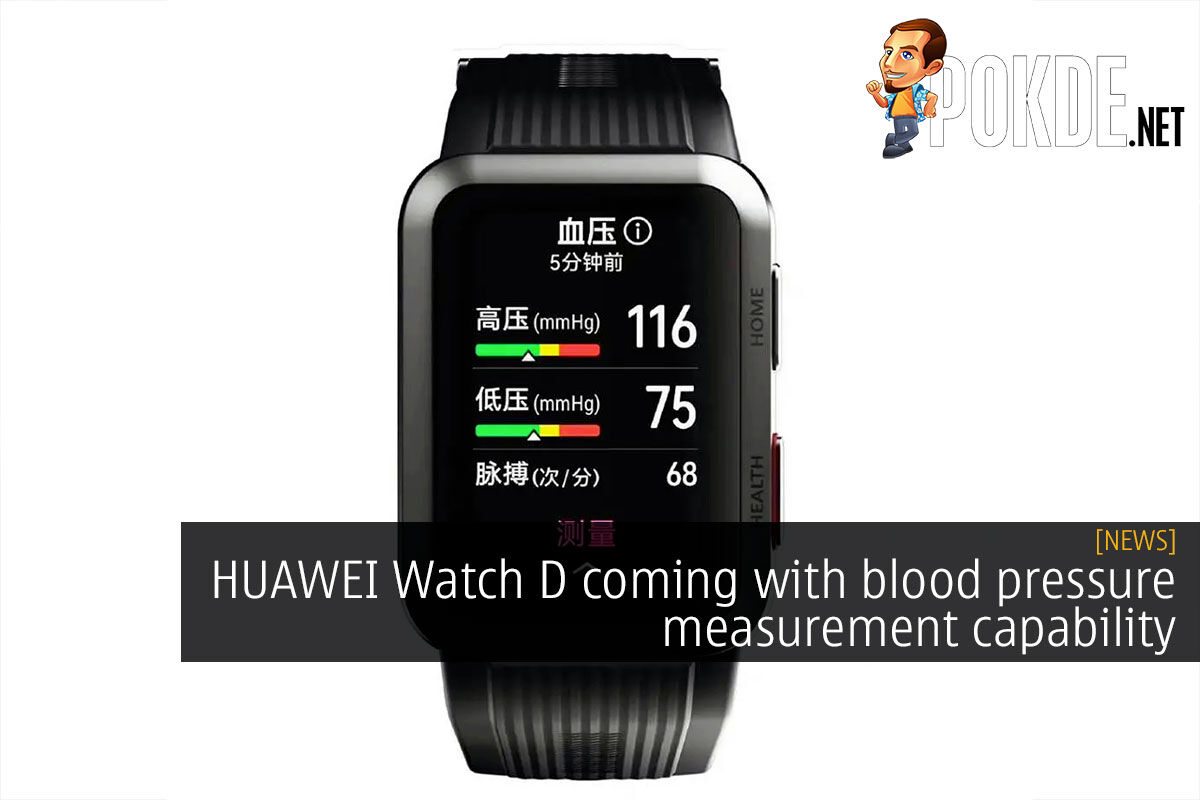 HUAWEI Watch D Coming With Blood Pressure Measurement Capability –