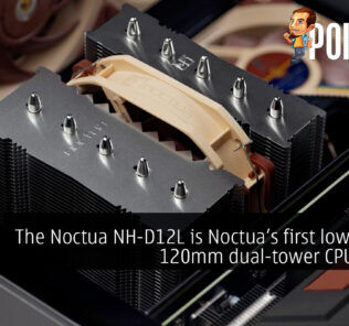 noctua nh-d12l low height 120mm dual tower cpu cooler cover