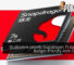 Qualcomm Unveils Snapdragon 7s Gen 2: A Budget-Friendly 4nm Chipset