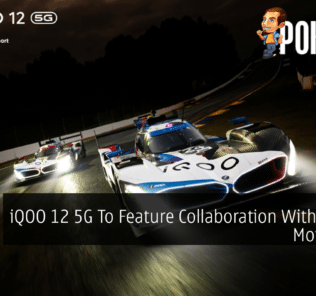 iQOO 12 5G To Feature Collaboration With BMW M Motorsport 39