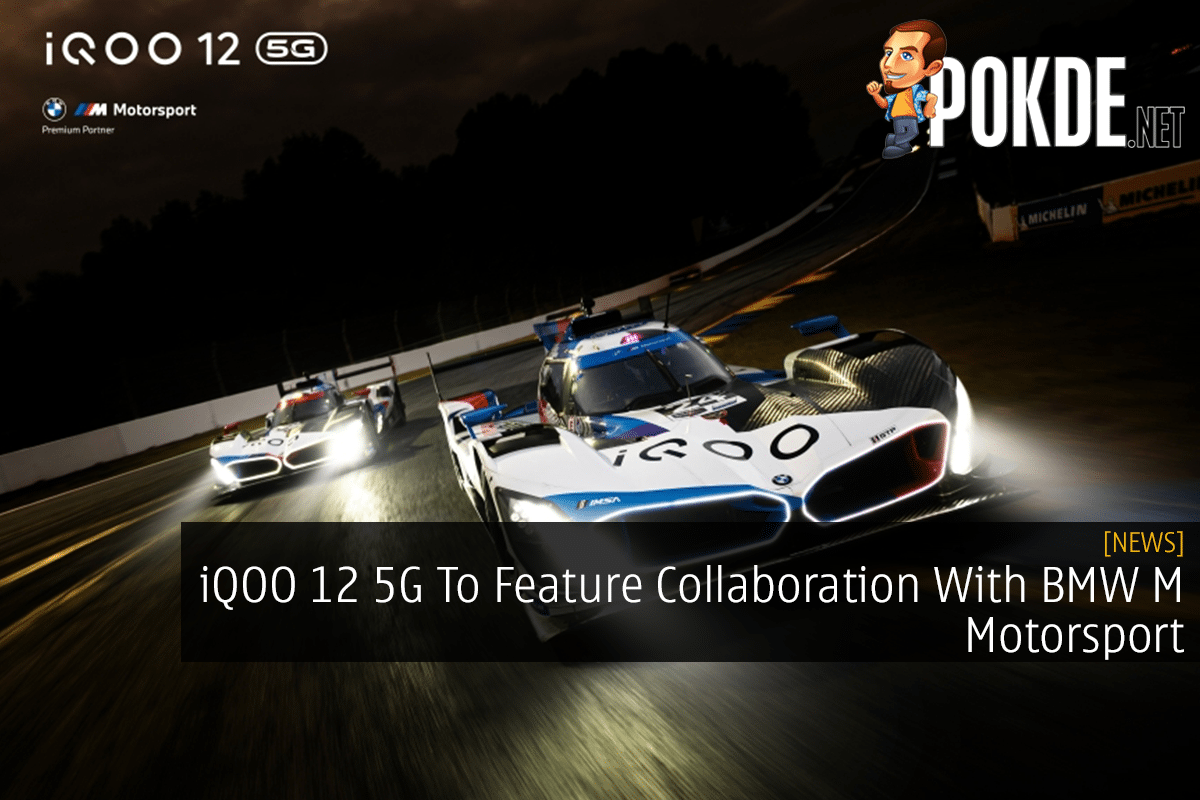 iQOO 12 5G To Feature Collaboration With BMW M Motorsport 15